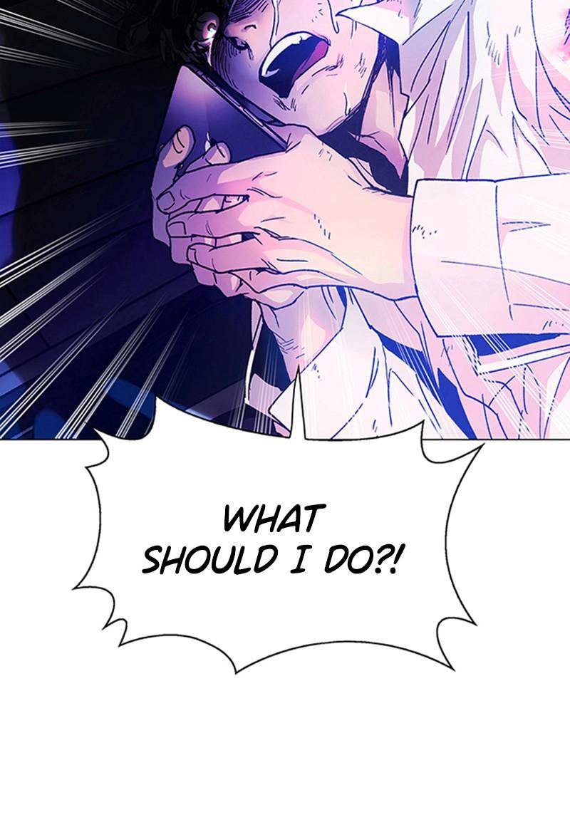 If AI Rules the World Chapter 1 - Page 103