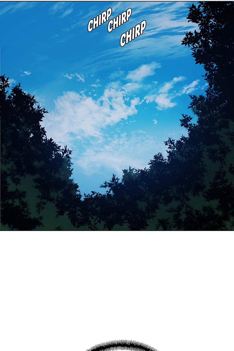 If AI Rules the World Chapter 1 - Page 26