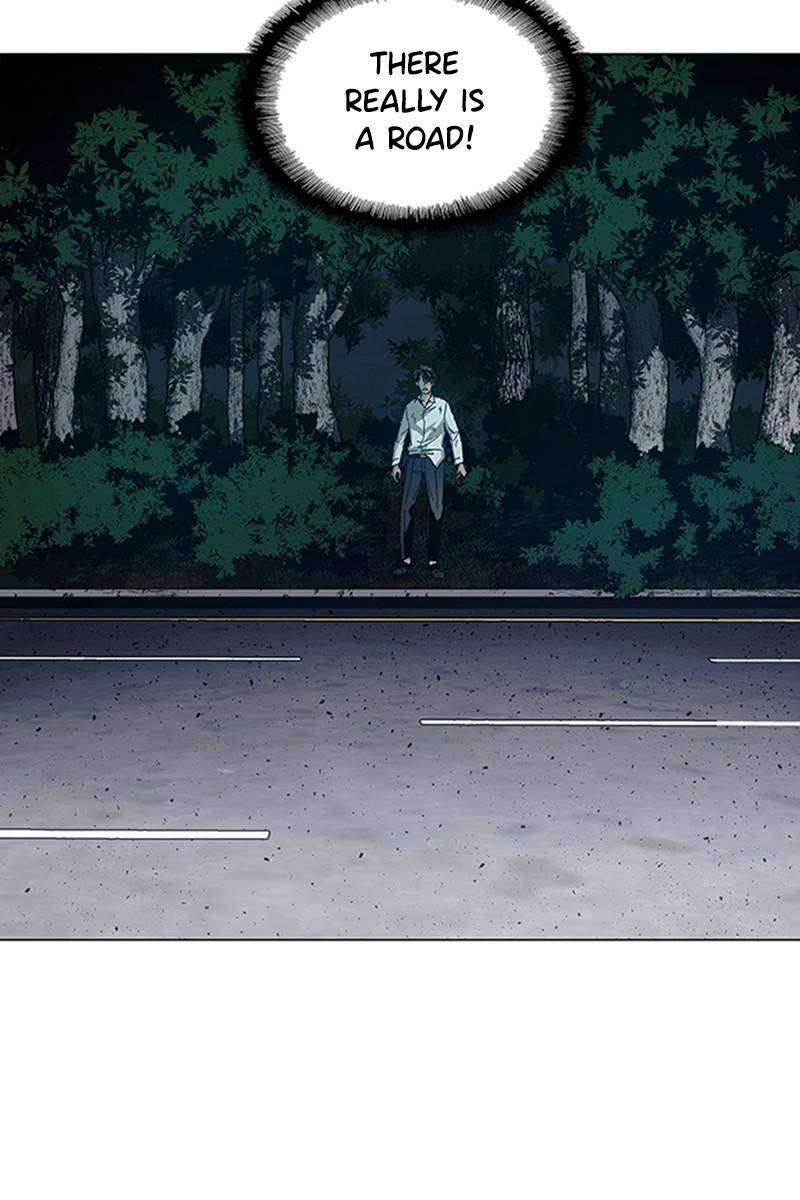 If AI Rules the World Chapter 1 - Page 27