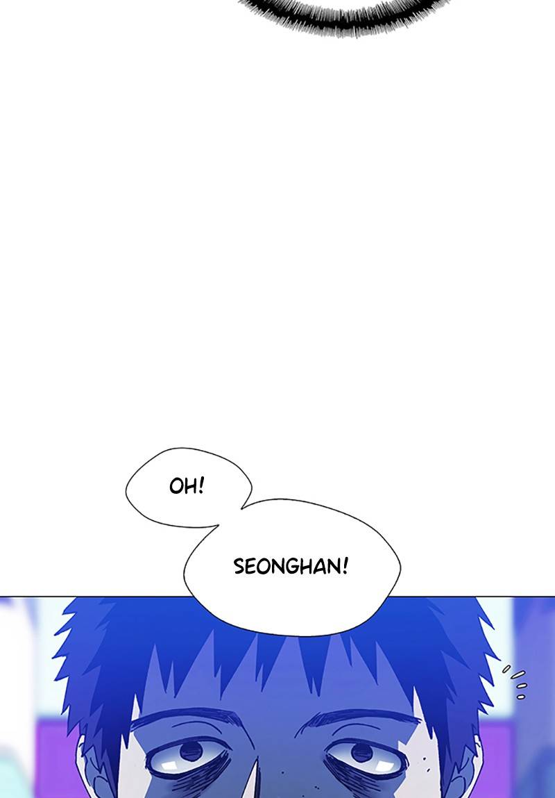 If AI Rules the World Chapter 10 - Page 87