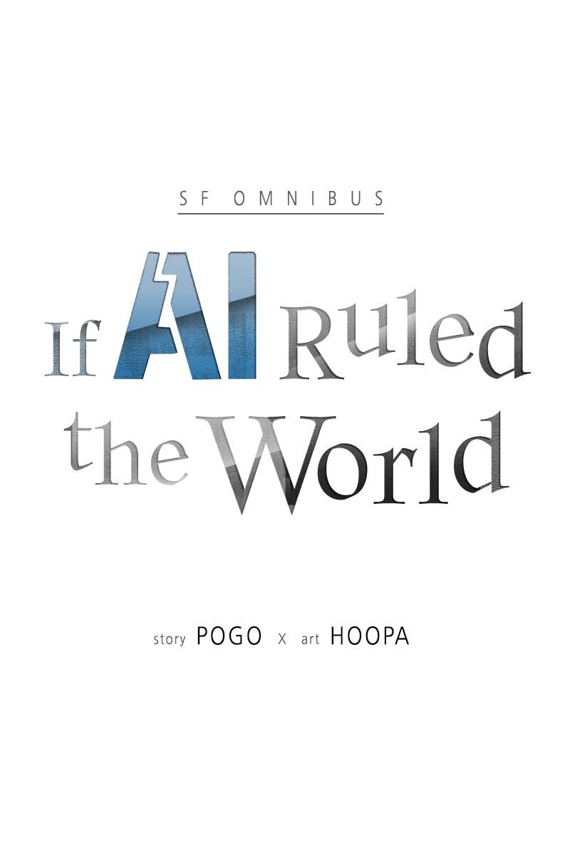 If AI Rules the World Chapter 11 - Page 1