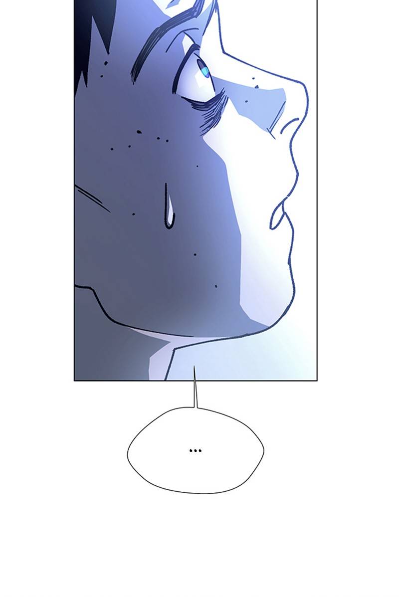 If AI Rules the World Chapter 11 - Page 22