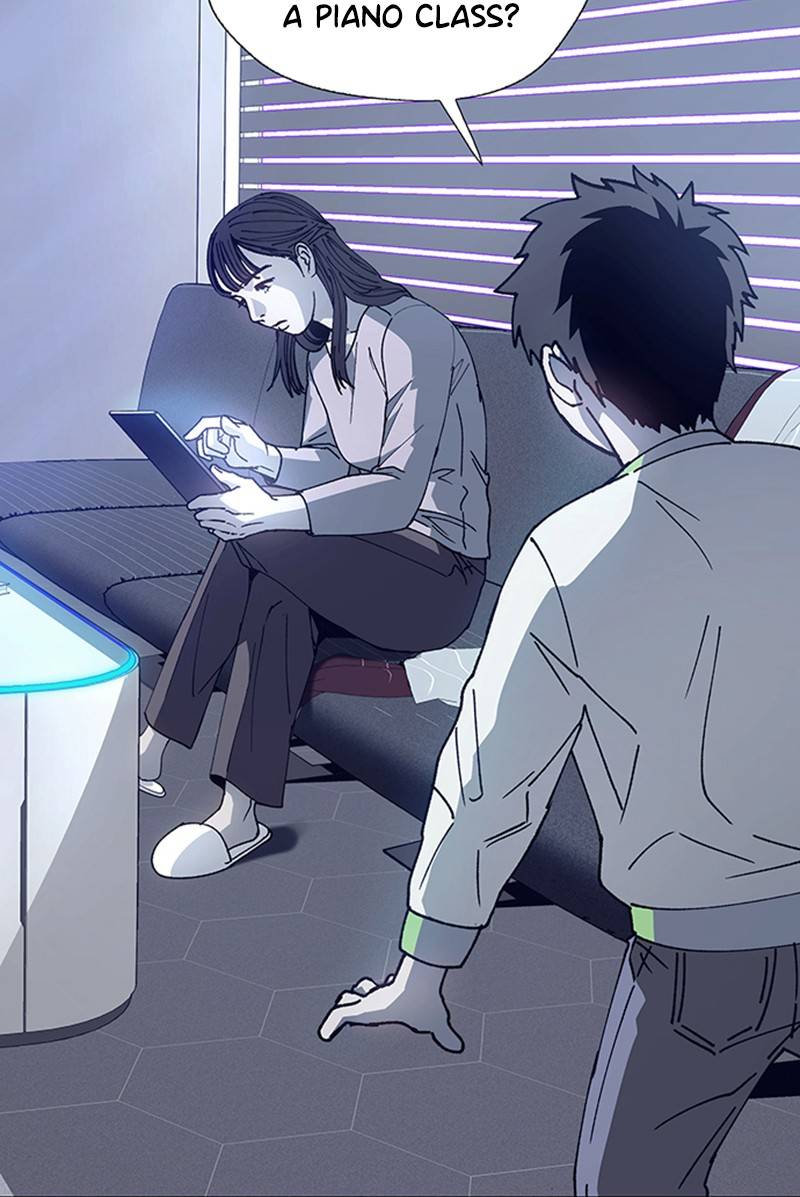 If AI Rules the World Chapter 11 - Page 25