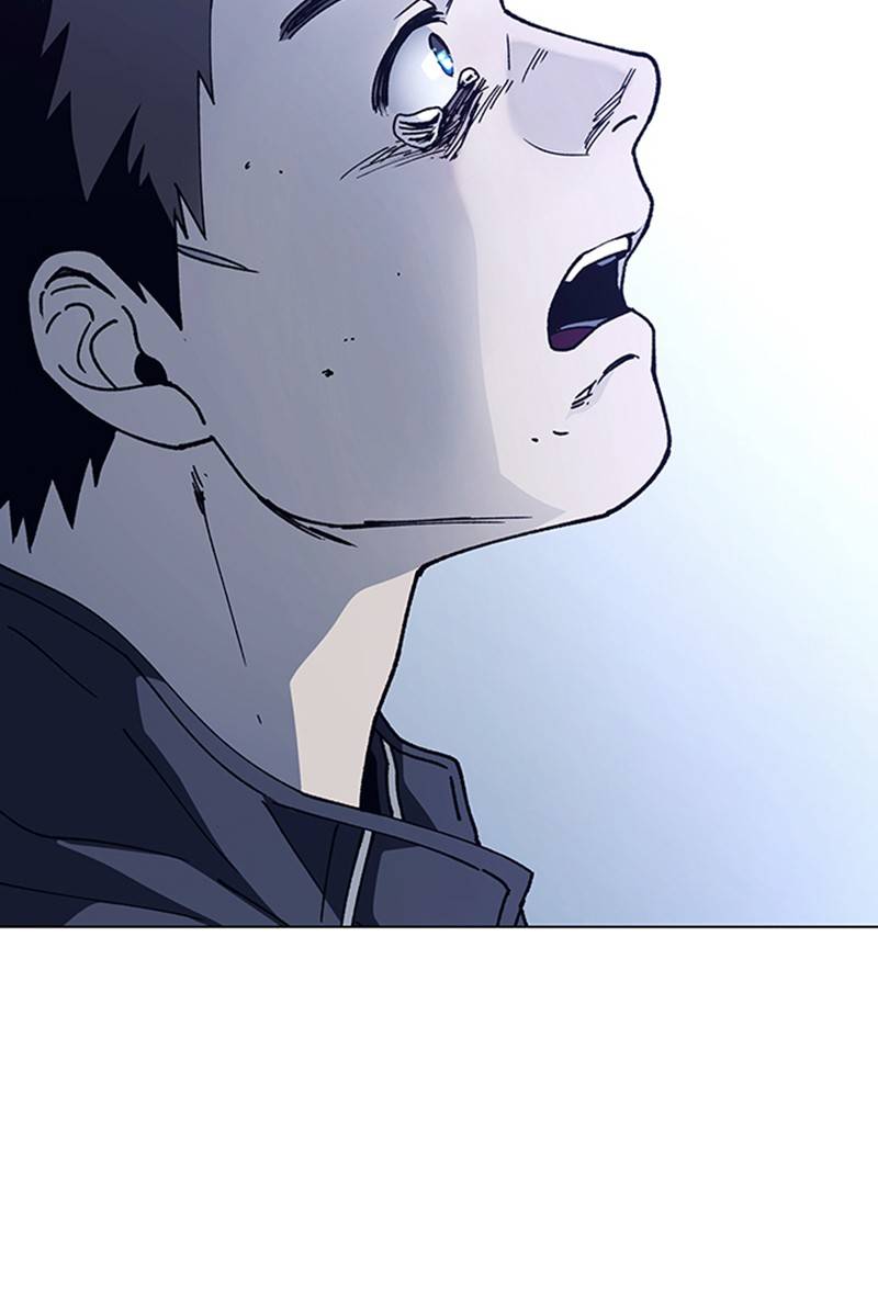 If AI Rules the World Chapter 11 - Page 53