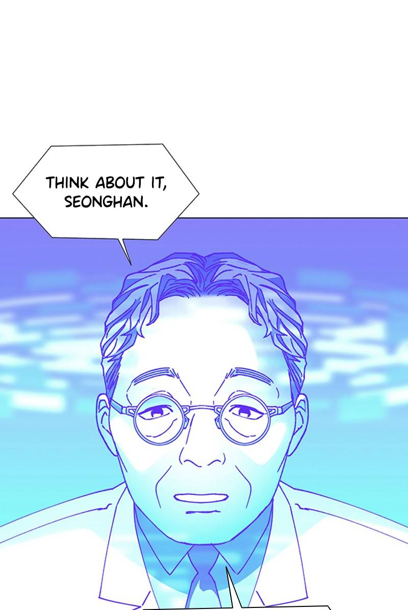 If AI Rules the World Chapter 11 - Page 54