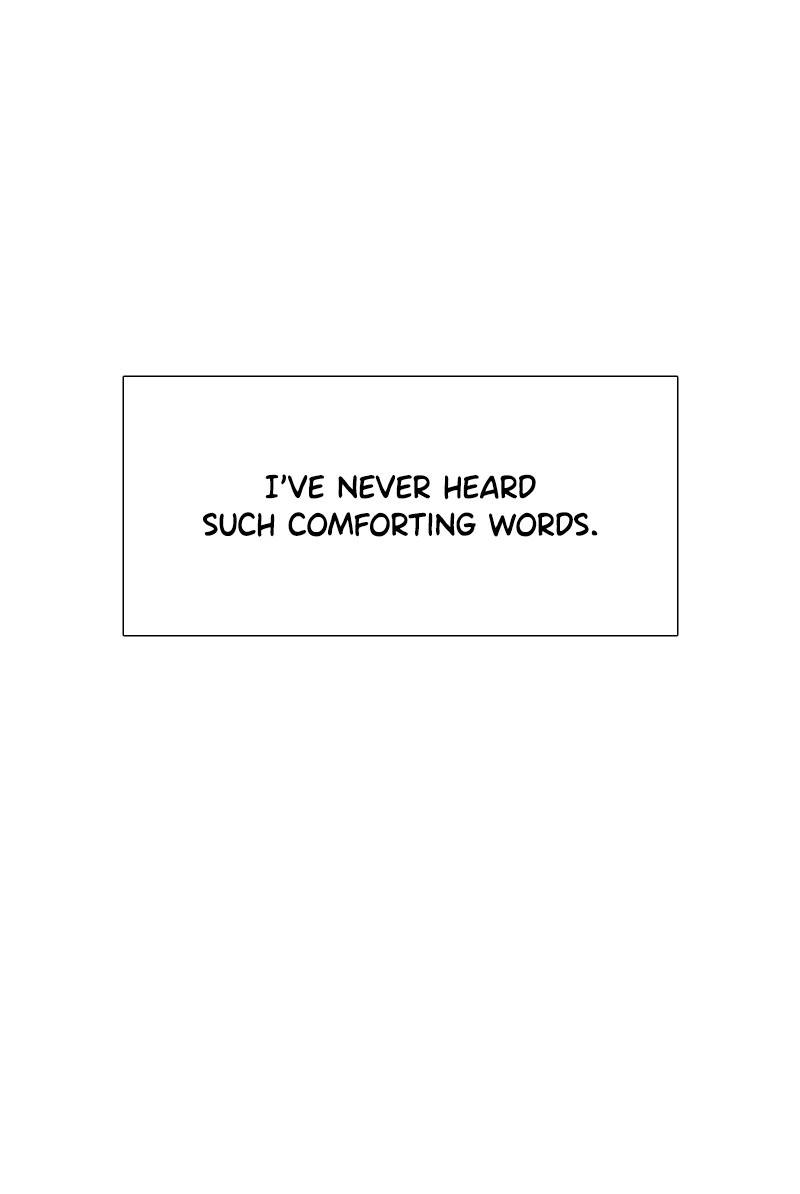 If AI Rules the World Chapter 11 - Page 70