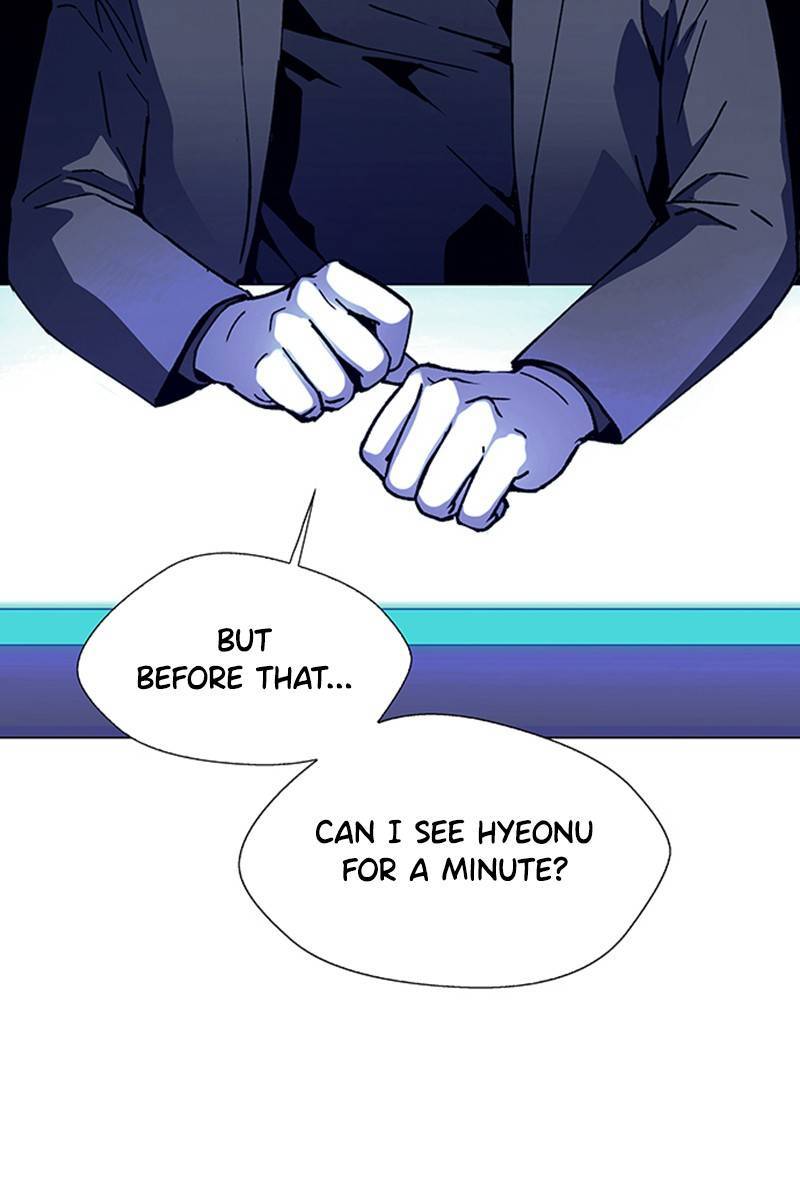If AI Rules the World Chapter 12 - Page 76