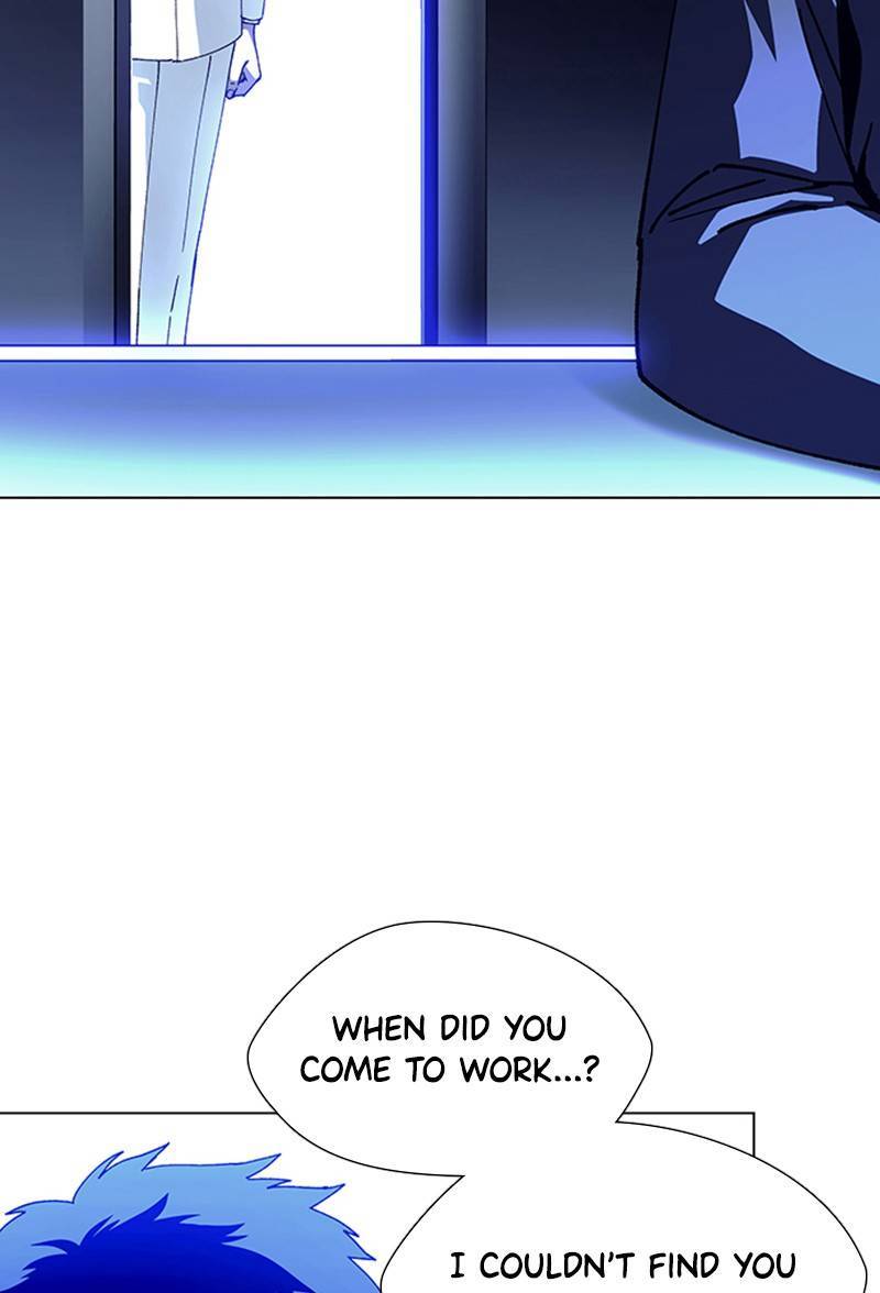 If AI Rules the World Chapter 12 - Page 82