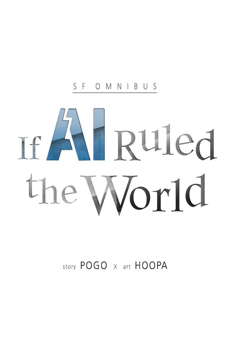 If AI Rules the World Chapter 14 - Page 1