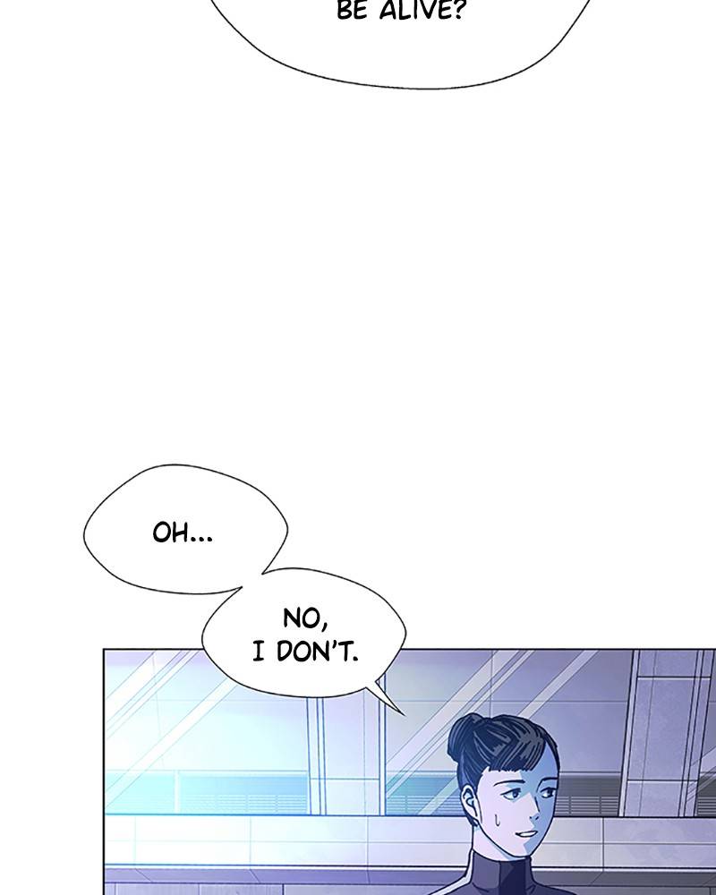 If AI Rules the World Chapter 15 - Page 58