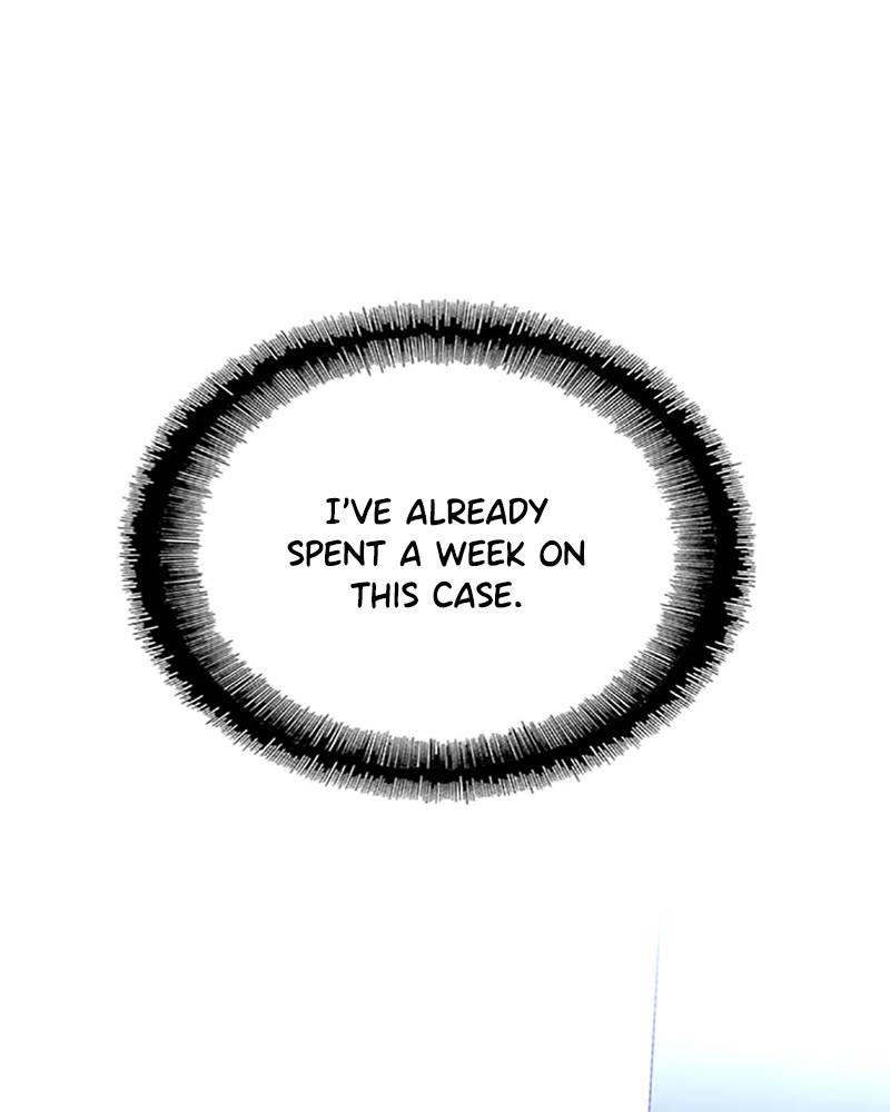 If AI Rules the World Chapter 15 - Page 70