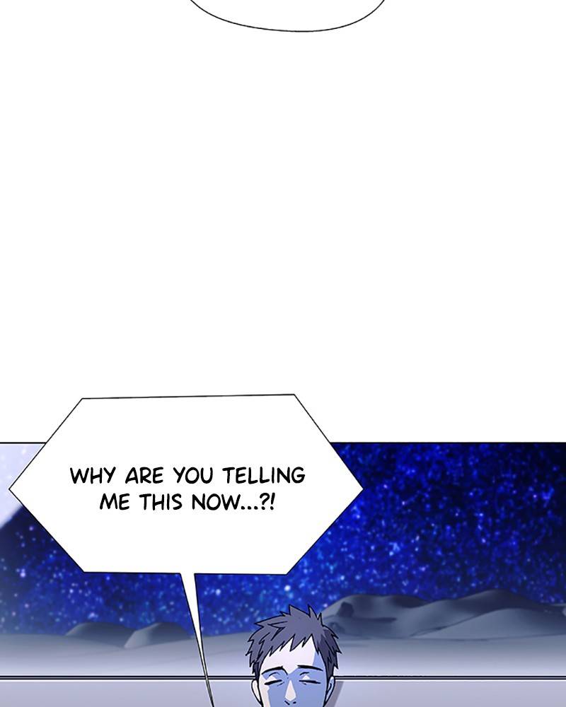If AI Rules the World Chapter 15 - Page 87