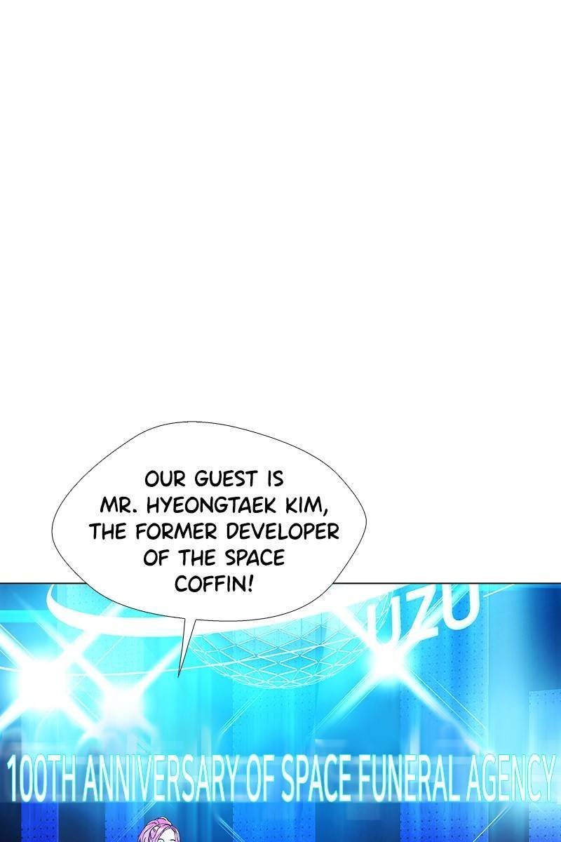 If AI Rules the World Chapter 16 - Page 59