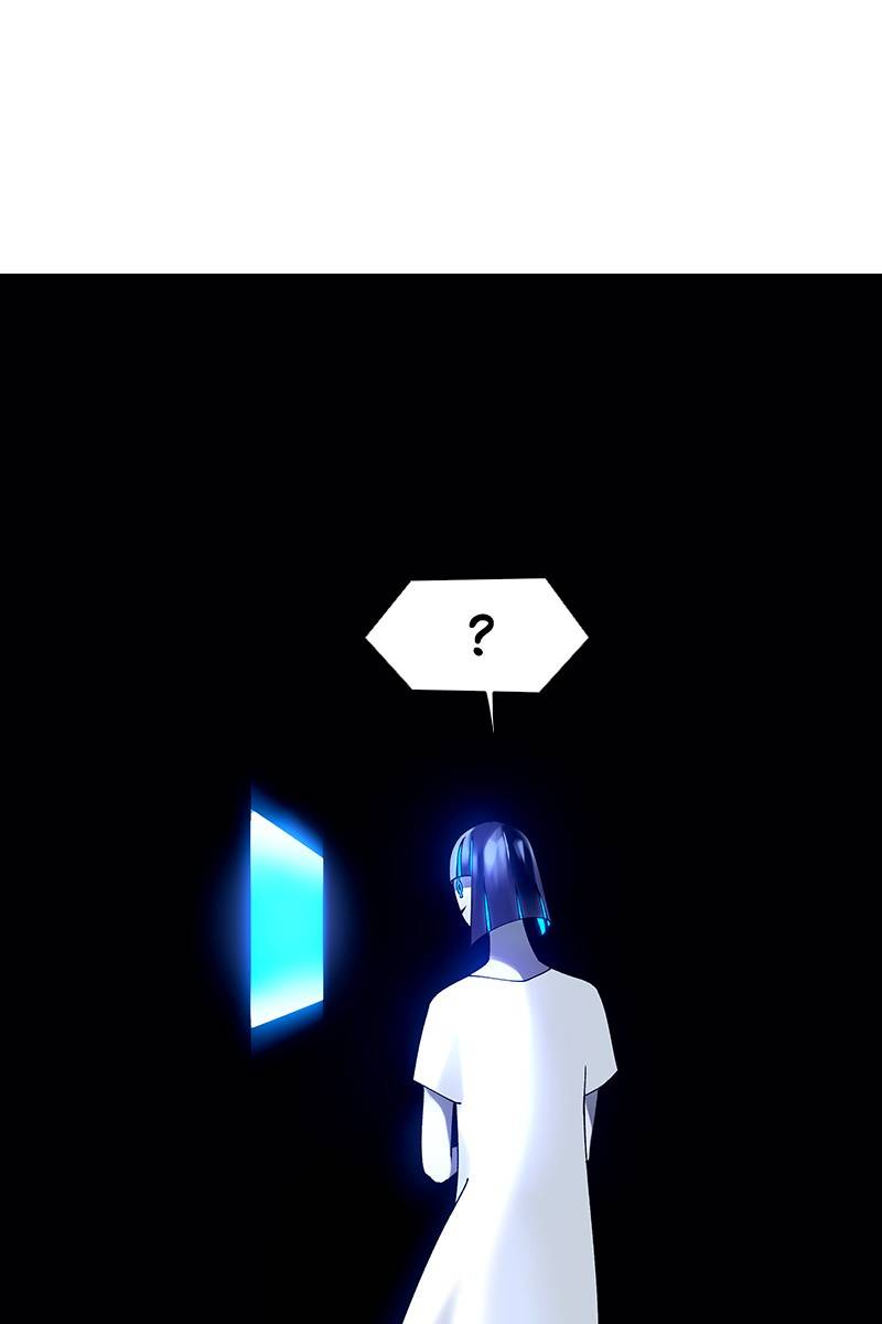 If AI Rules the World Chapter 17 - Page 32
