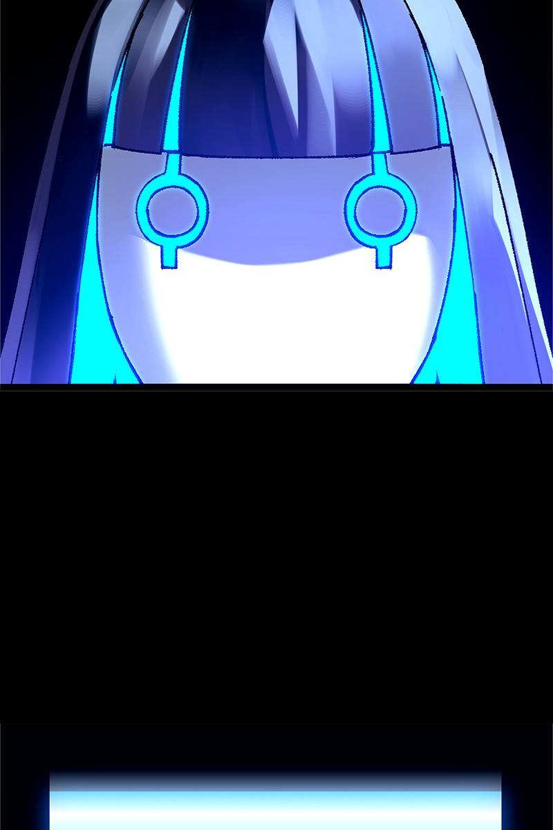 If AI Rules the World Chapter 17 - Page 37