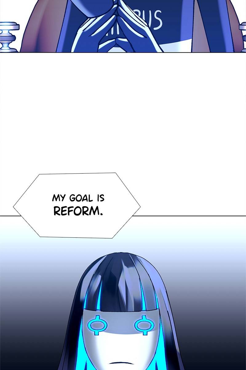 If AI Rules the World Chapter 17 - Page 68