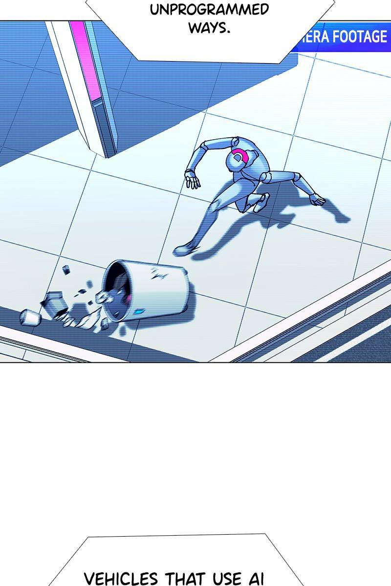 If AI Rules the World Chapter 18 - Page 5
