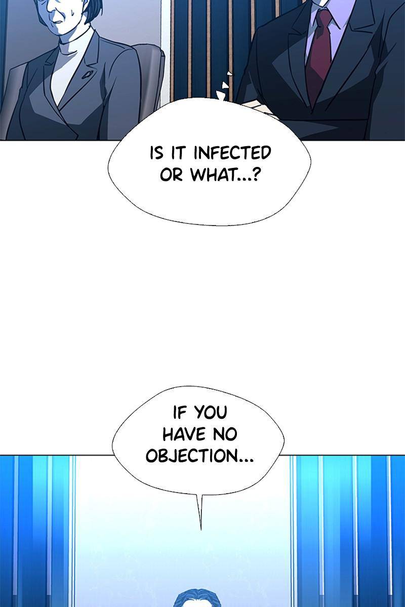 If AI Rules the World Chapter 19 - Page 96