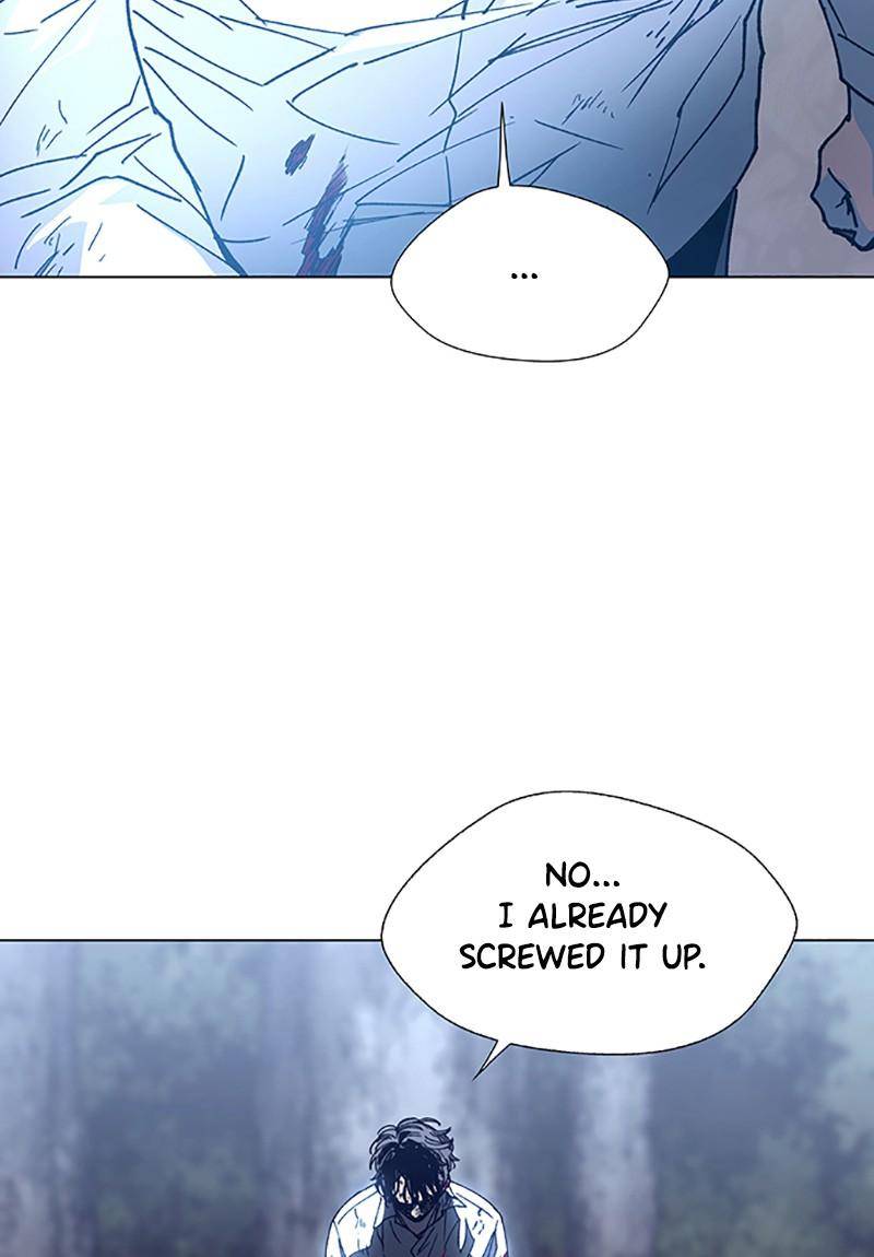 If AI Rules the World Chapter 2 - Page 100