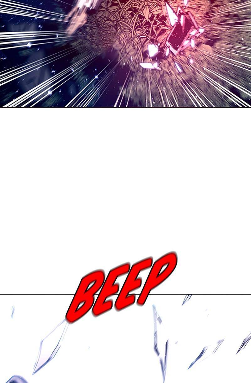 If AI Rules the World Chapter 2 - Page 117