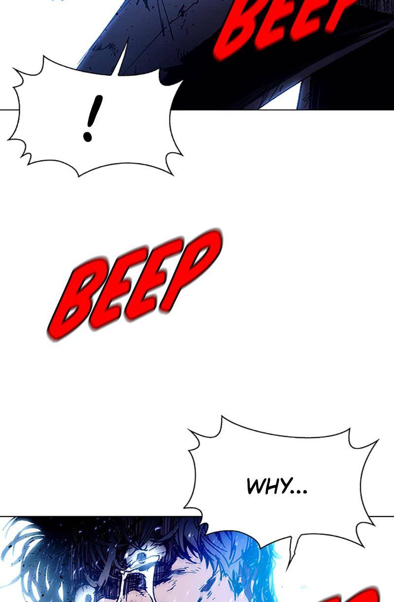 If AI Rules the World Chapter 2 - Page 119