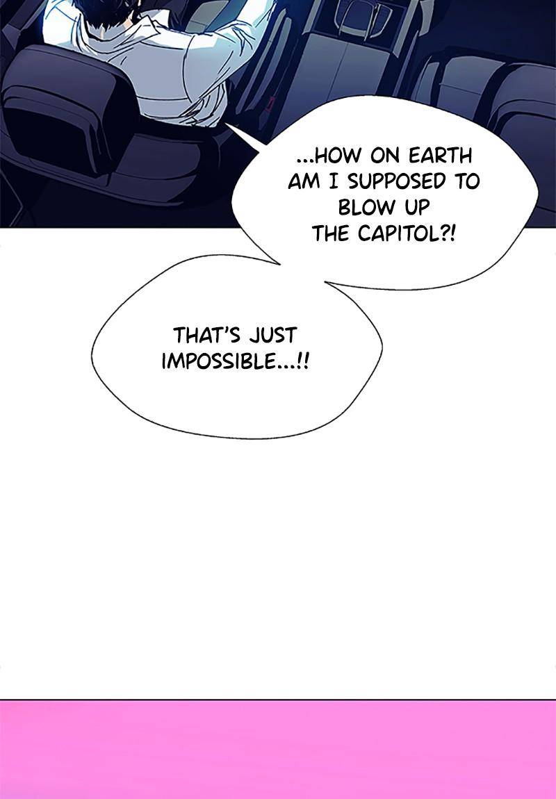 If AI Rules the World Chapter 2 - Page 16