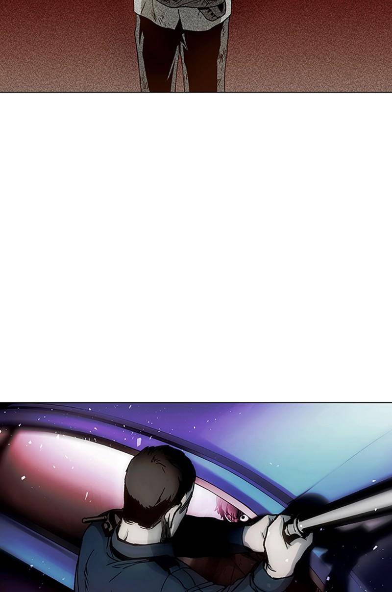 If AI Rules the World Chapter 2 - Page 76