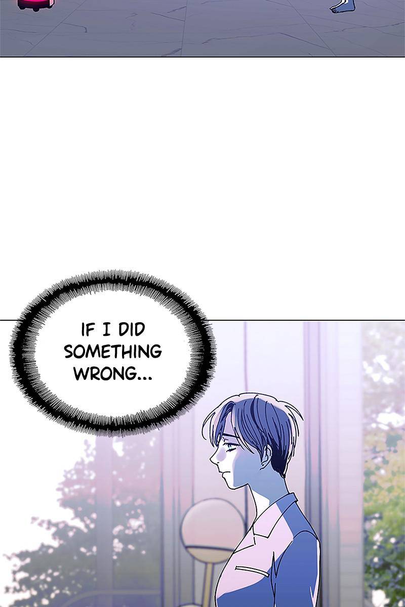If AI Rules the World Chapter 21 - Page 27