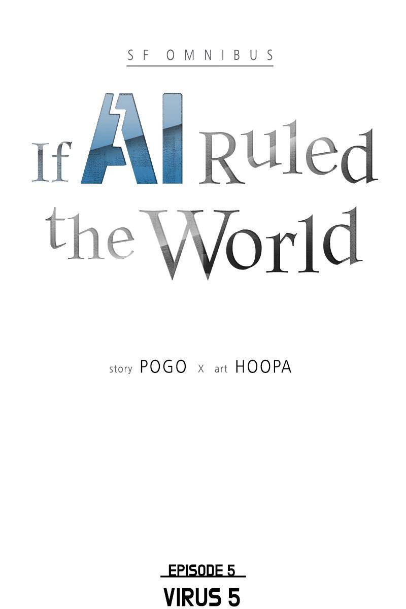 If AI Rules the World Chapter 21 - Page 5