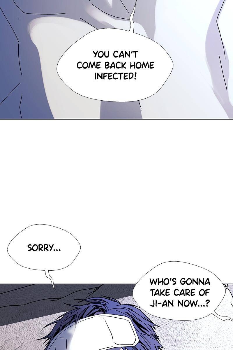 If AI Rules the World Chapter 22 - Page 32