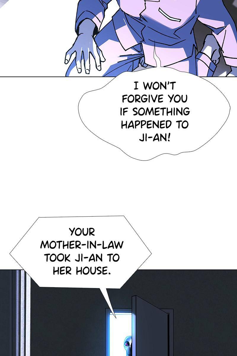 If AI Rules the World Chapter 22 - Page 58