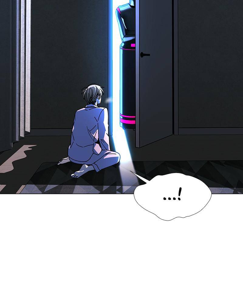 If AI Rules the World Chapter 22 - Page 59