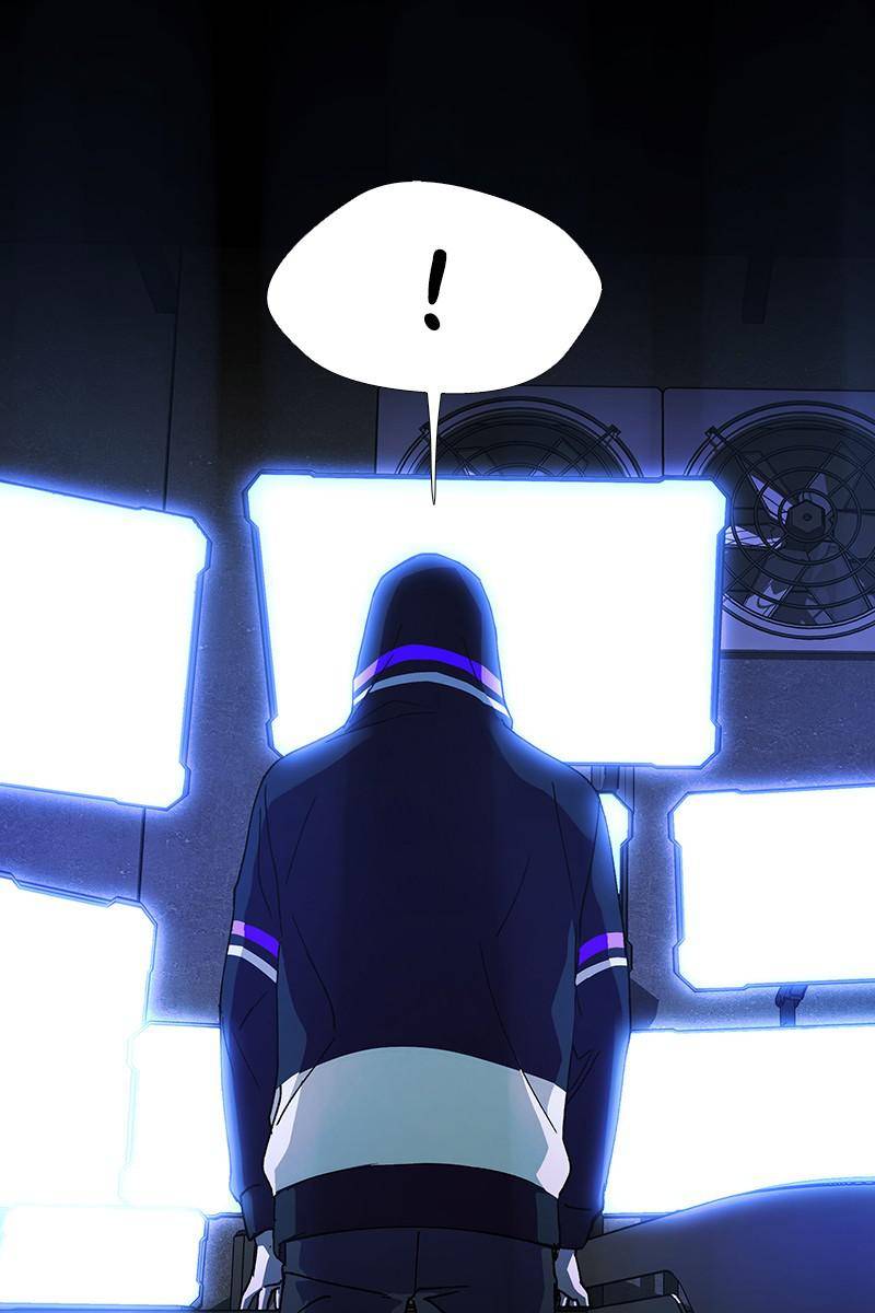 If AI Rules the World Chapter 23 - Page 5