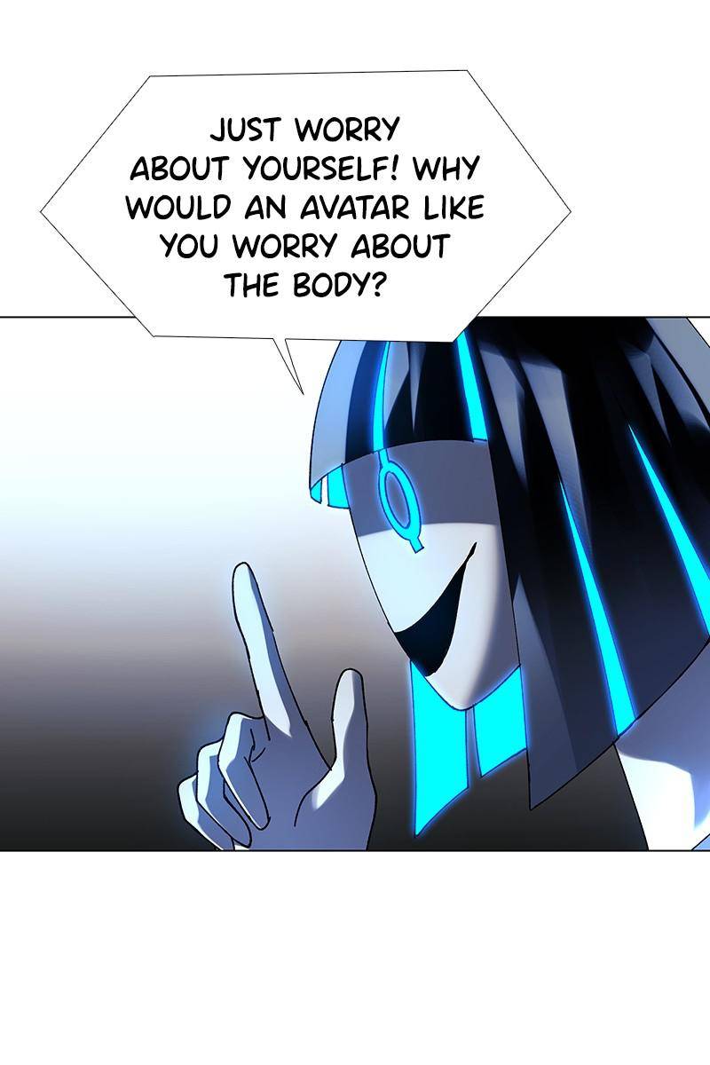 If AI Rules the World Chapter 23 - Page 83
