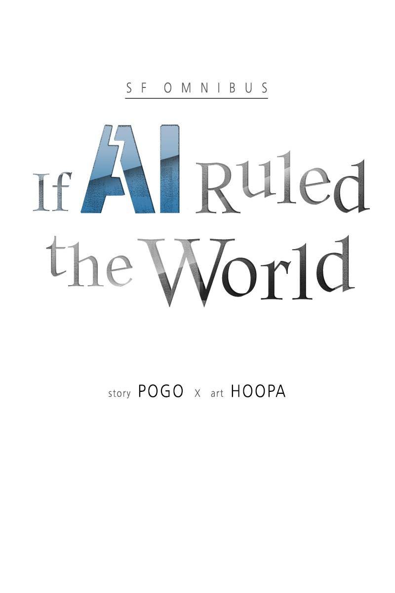 If AI Rules the World Chapter 24 - Page 10