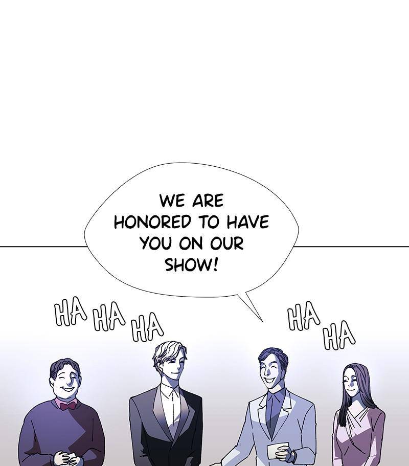 If AI Rules the World Chapter 24 - Page 19