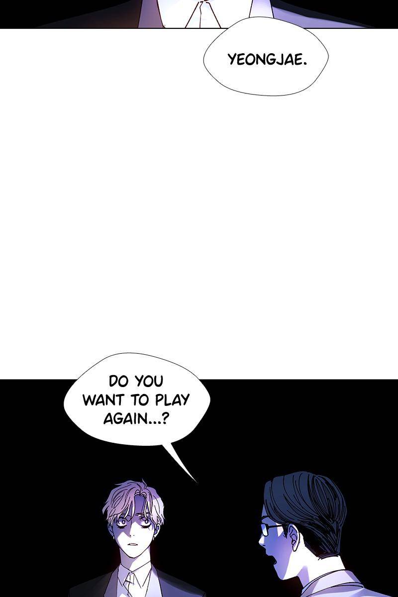 If AI Rules the World Chapter 25 - Page 2