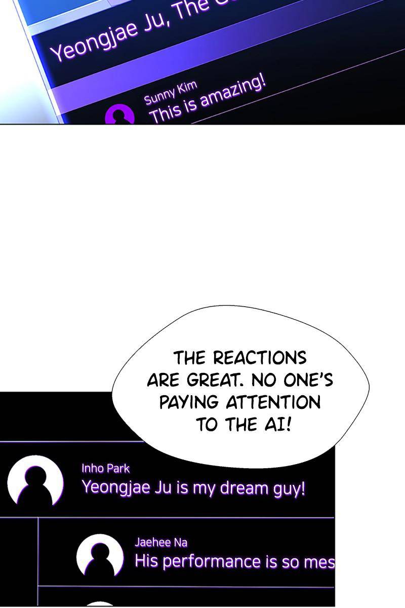 If AI Rules the World Chapter 25 - Page 39