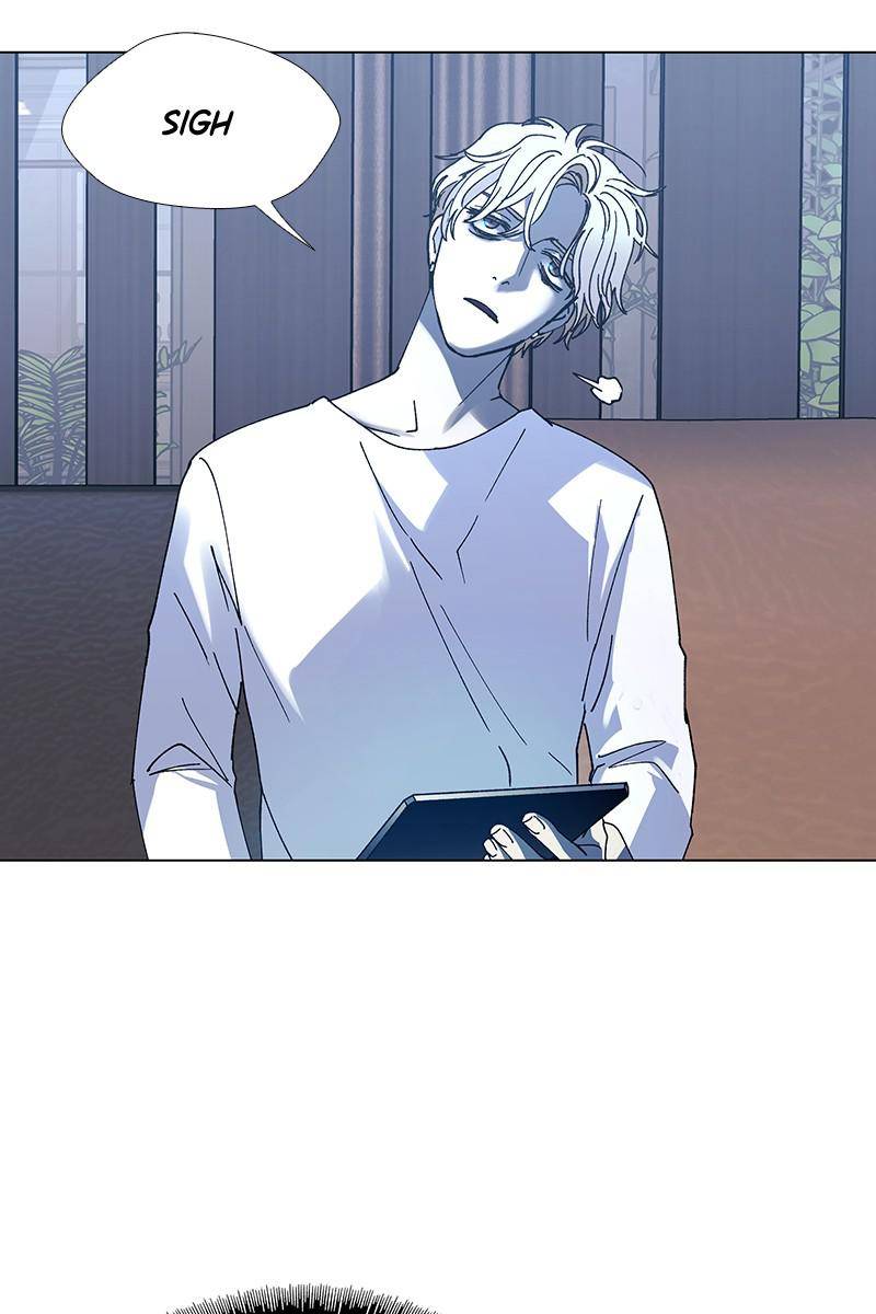 If AI Rules the World Chapter 25 - Page 47