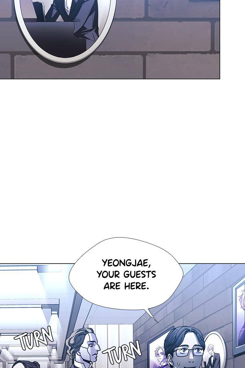 If AI Rules the World Chapter 25 - Page 57
