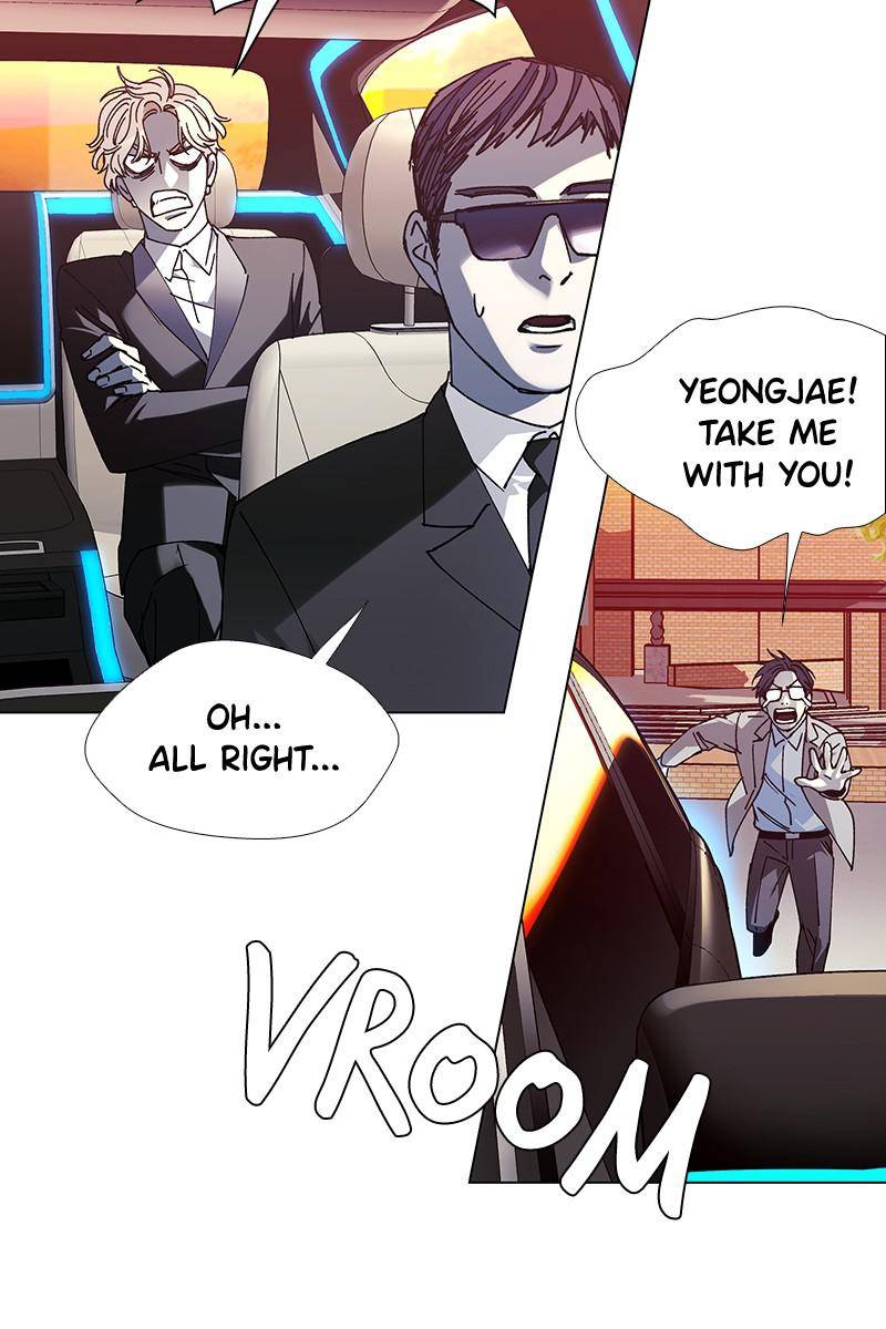 If AI Rules the World Chapter 25 - Page 8