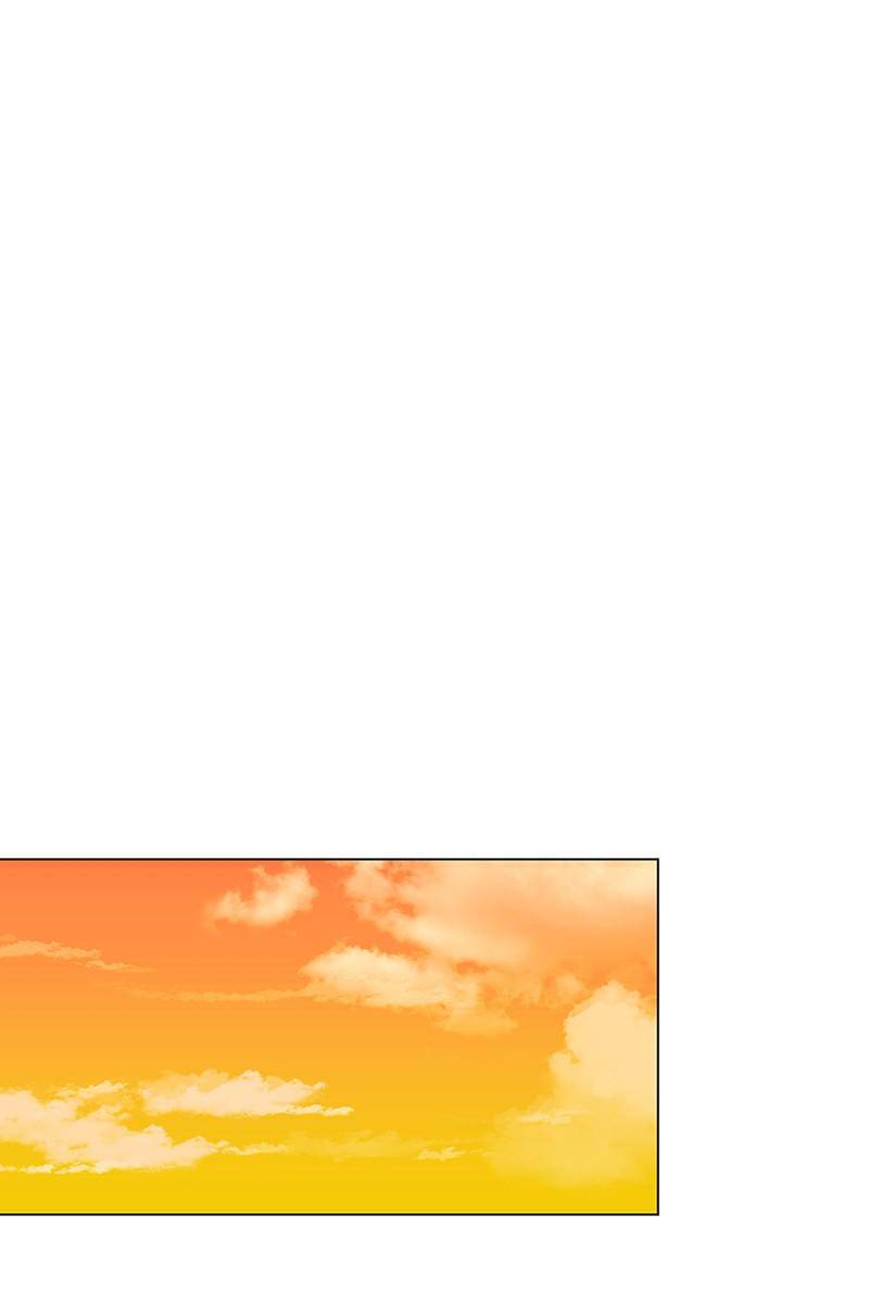 If AI Rules the World Chapter 25 - Page 9
