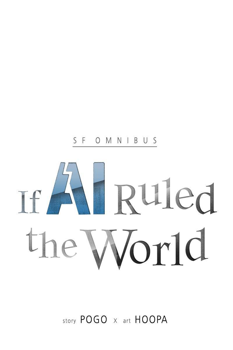 If AI Rules the World Chapter 26 - Page 18