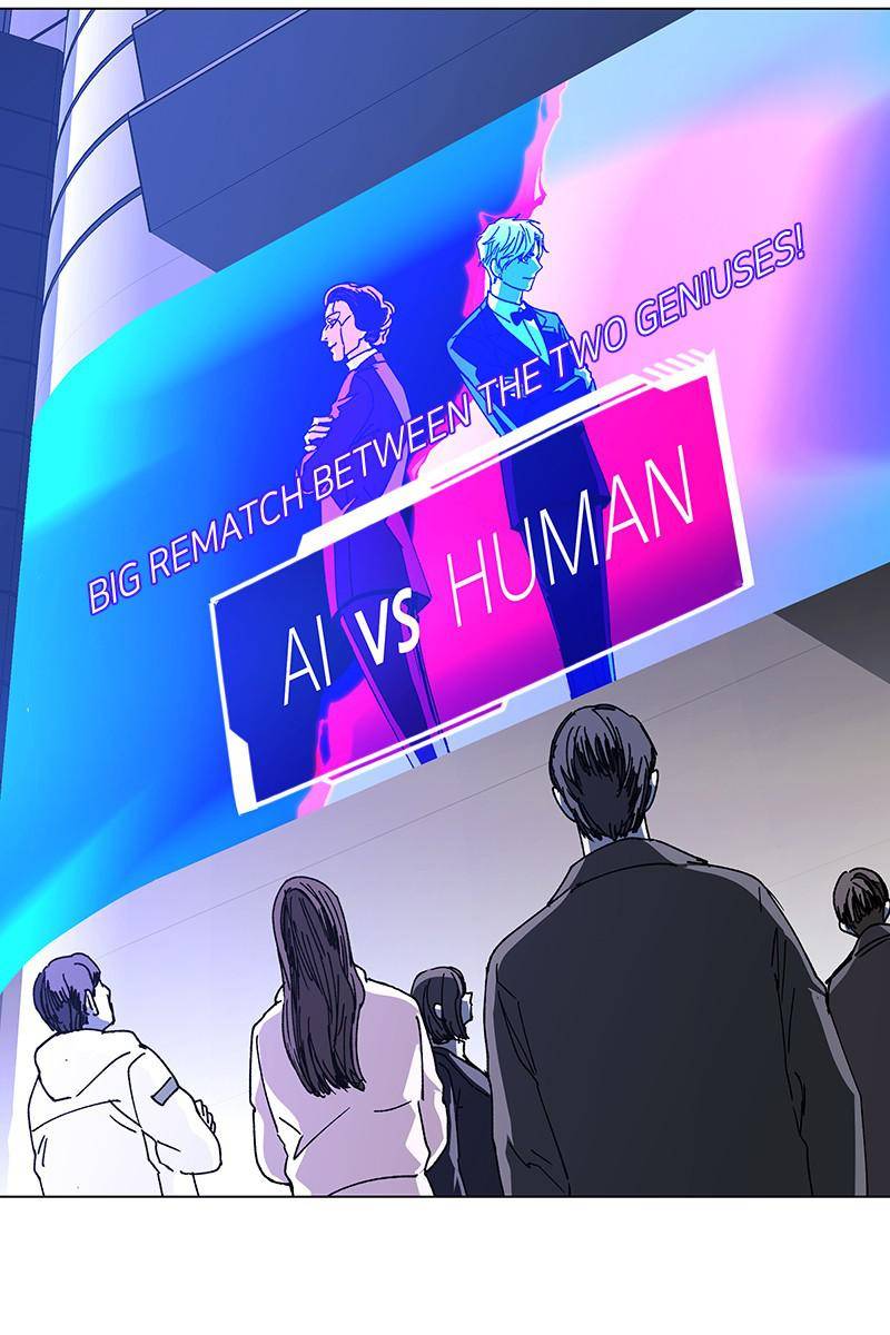 If AI Rules the World Chapter 26 - Page 20