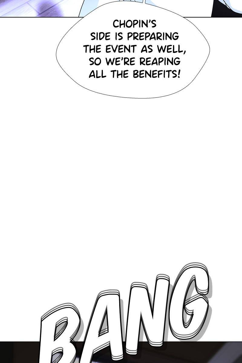 If AI Rules the World Chapter 26 - Page 28