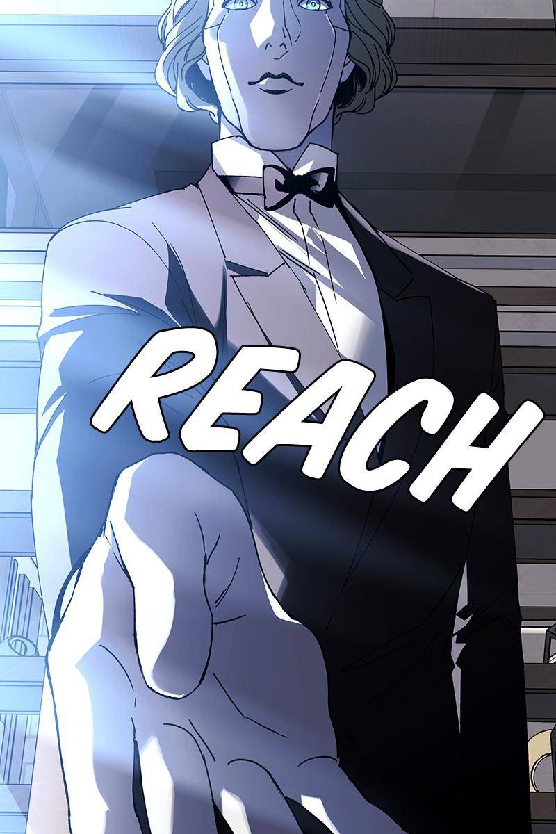 If AI Rules the World Chapter 26 - Page 9