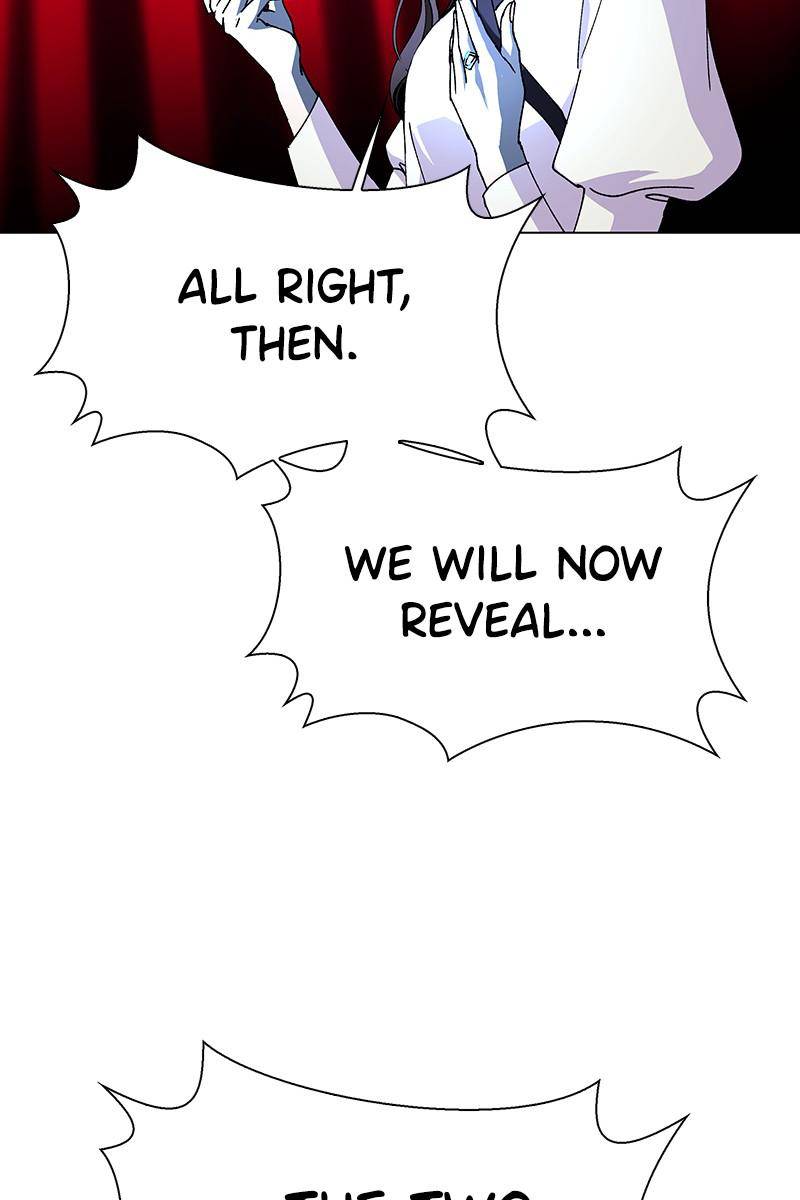 If AI Rules the World Chapter 27 - Page 12