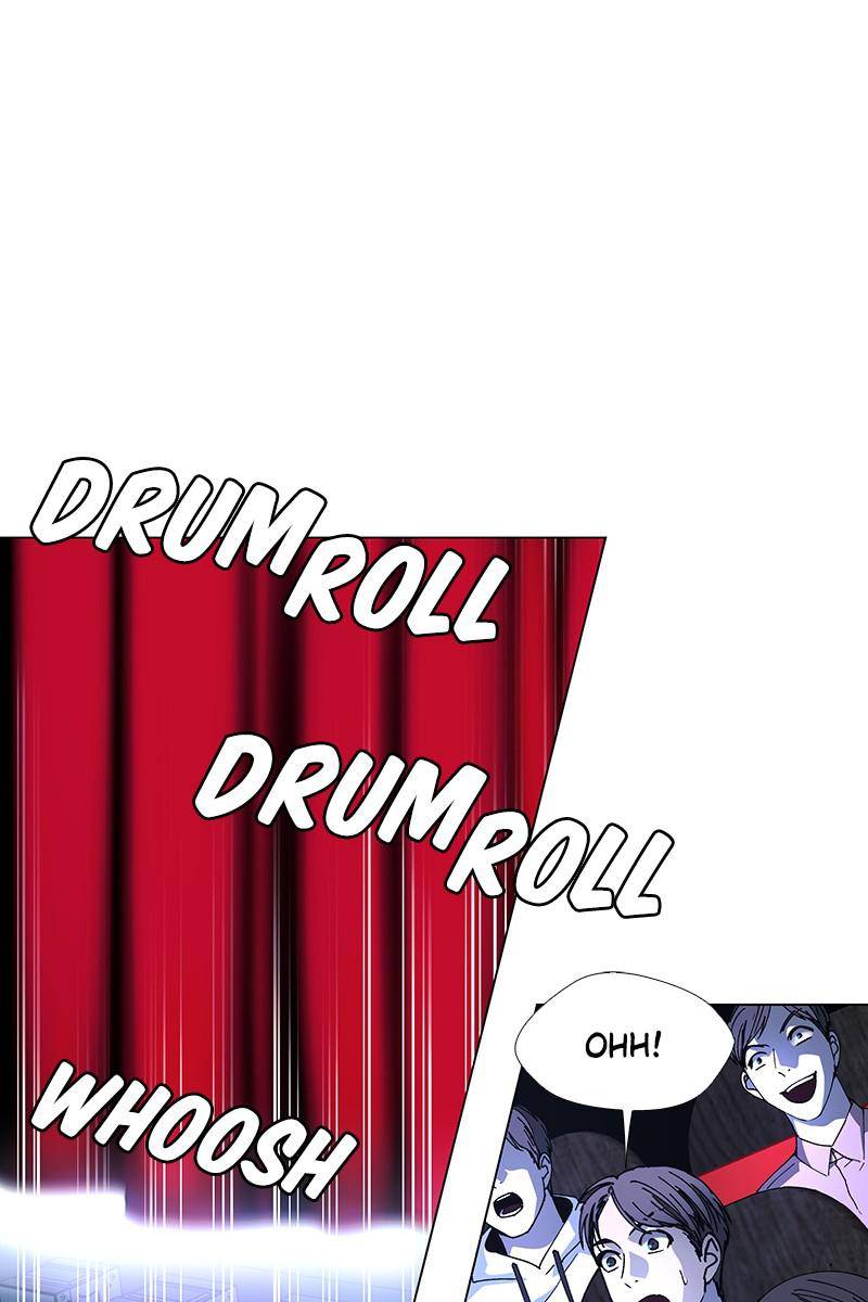 If AI Rules the World Chapter 27 - Page 14