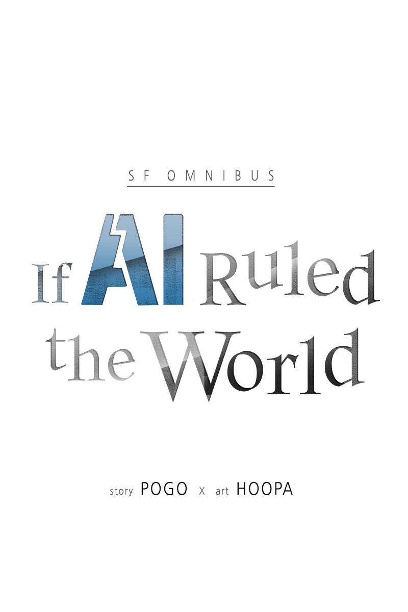 If AI Rules the World Chapter 27 - Page 6