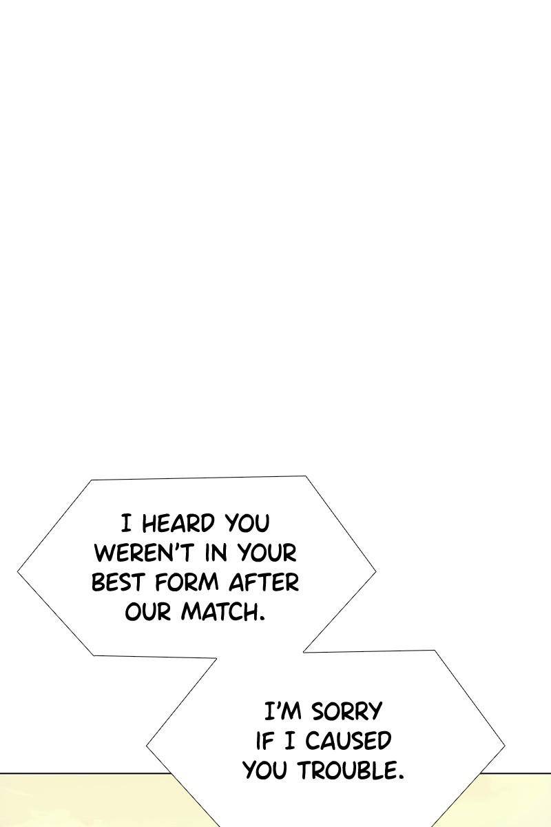 If AI Rules the World Chapter 28 - Page 106